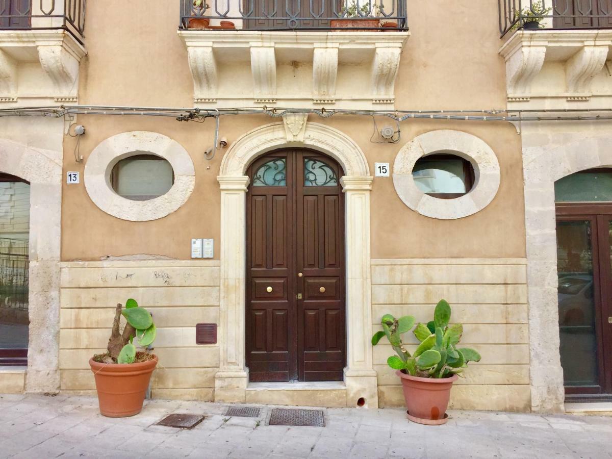 La Piazza By Wonderful Italy Apartamento Syracuse